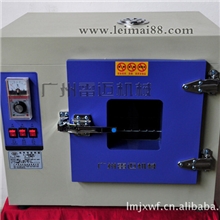 五谷杂粮烘干箱、指针式烘干箱、恒温烘干箱、不锈钢烘干箱