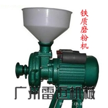 广州雷迈牌热销供应铁质五谷杂粮磨粉机