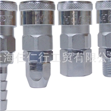 长期供应铝制c式快速接头电缆线外螺纹快速接头