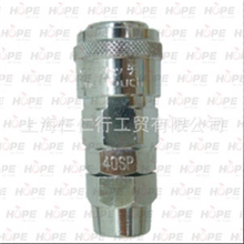 厂家出售单手式快速接头203040SP电气快速接头