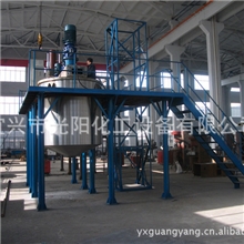 专业制造真石漆设备质感涂料设备(变频调速带刮边调色均匀)