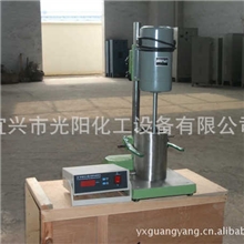 厂家供应实验室高剪切分散机实验室小型分散机