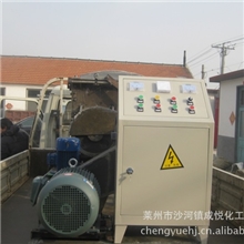 供应成悦电加热不锈钢捏合机，实验室捏合机