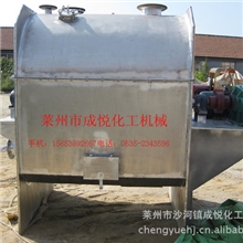 厂家直销现货500L双螺带式干粉混合机、卧式双螺带混合机