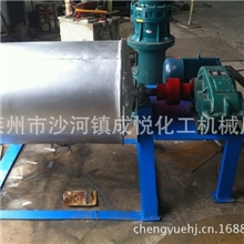 卧式球磨机小型球磨机球磨机