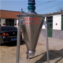 现货供应500L双螺带混合机、干粉混料机