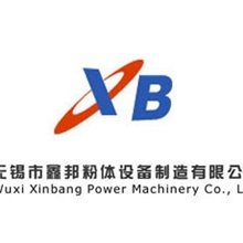 纳米砂磨机实验砂磨机立式砂磨机砂磨机卧式砂磨机小型砂磨