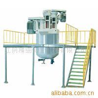 供应稠浆式搅拌机，高粘度多功能搅拌釜