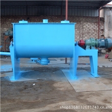厂家直销，1立方卧式螺带混合机,卧式螺带混料机，卧式化工混合机