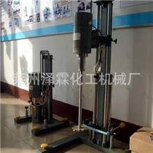 供应实验室分散机,小型分散机，实验室用分散机