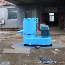 【价格低廉】专业厂家生产直销500升高速混料机，高速混合机