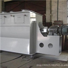 （价格低廉）生产直销卧式混料机，卧式混合机，卧式搅拌机