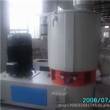 山东厂家直销，50L塑料高速混合机，高速拌料机