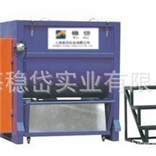 小型立式不锈钢混料机干燥机高速大型卧式锥形干粉塑料混料机