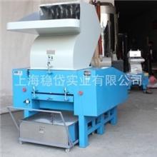 专业供应颚式破碎机碎料机小型塑料颚式破碎机金属锤式破碎机