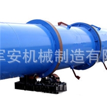 厂家直销石英砂烘干机河沙石灰石烘干机品质保证