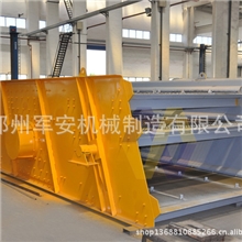 厂家热销4YZS2160圆振动筛圆振动筛选机