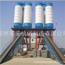 厂家出售搅拌站混凝土搅拌站25混凝土搅拌站