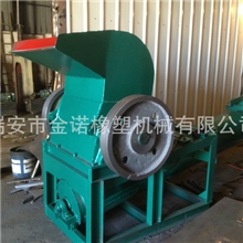 PP粉碎机、PP编织袋粉碎机、PP太空包粉碎机、吨袋粉碎机