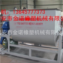 供应:(厂家直销)PVC油加温低速混料机