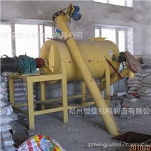 供应干粉搅拌机多功能干粉搅拌机高效干粉搅拌机