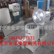 小混合机|小混合机价格|小混合机厂家|专业生产小混合机