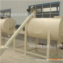 供应恒佳干粉搅拌机厂家直销质优价廉