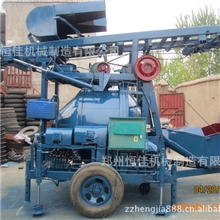 供应液压提升混凝土搅拌机提升式混凝土搅拌机提升搅拌机