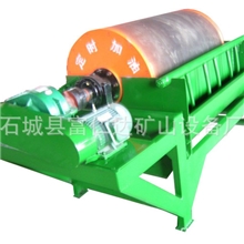 供应磁选机定制磁选机CTS磁选机CTN磁选机