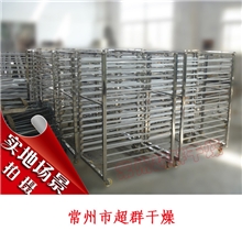 CT、CT-C系列热风循环烘箱配套烘车