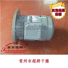 Y2-7122电机，热风循环烘配套电机