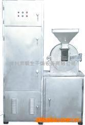 供应20B/30B/40B型万能粉碎机组(图)