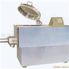 【干燥机】供应GHL系列高效湿法混合制粒机