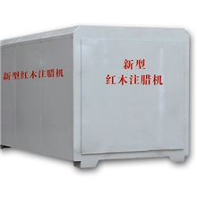 真空烘干机、真空干燥机、真空烘干箱、真空干燥箱、真空干燥机械