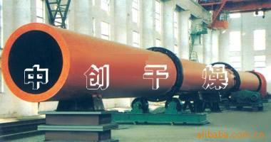 薯渣烘干设备价格薯渣干燥设备薯渣烘干机中创产薯渣干燥机