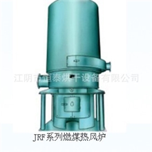 生产销售JRF4-2.5热风炉烘干设备