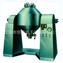 厂家批发对流式回转滚筒食品真空冷冻干燥机