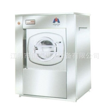 专业生产XGQ-50F工业洗衣机烘干机