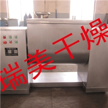 供应：CH100系列槽形混合机-混合机-化工混合机-混合设备