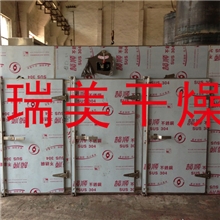 常州瑞美干燥供应热风循环烘箱-干燥设备-烘干设备-烘干干燥设备