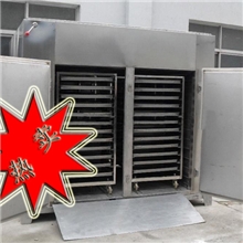 供应优质烤箱烘箱工业高温烘箱工业试验烘箱热风循环烘箱