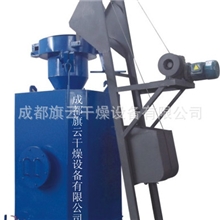 四川成都旗云专业生产常压固定床煤气发生炉，单双段式煤气发生炉