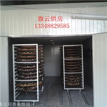 云南干燥机设备厂家专业生产的药渣烘干机，产品值得信赖