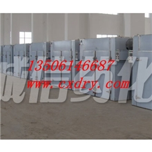 诚信畅销：荧光粉专用烘干机，荧光粉干燥机