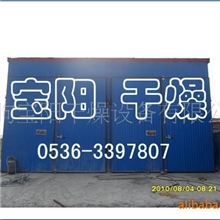 供应箱式木材烘干设备|木材干燥设备,木材烘干机,