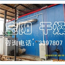 供应（红木烘干机械）（木材烘干箱）箱式烘干机价格