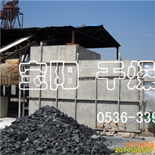 供应BYZ石英砂烘干机|石英砂干燥机|石英沙转筒烘