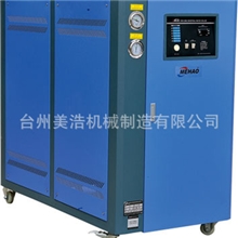冷水机厂家直销工业冷水机水冷式冷水机5HP冷水机冷水机组