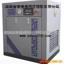 常德通用小型空气压缩机厂供应菱圆牌1立方双螺杆空压机OG7.5F