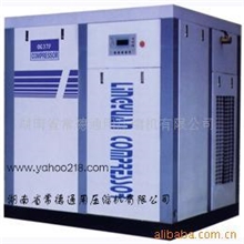 常德通用螺杆式空气压缩机厂家供应菱圆牌新型20立方螺杆空压机